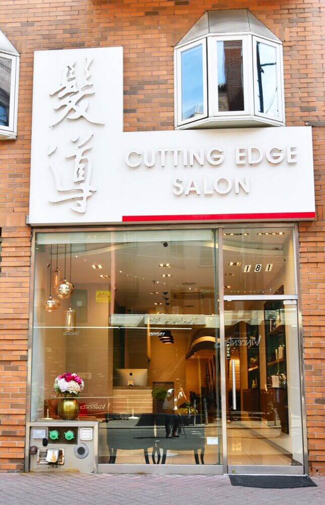 Cutting Edge Salon