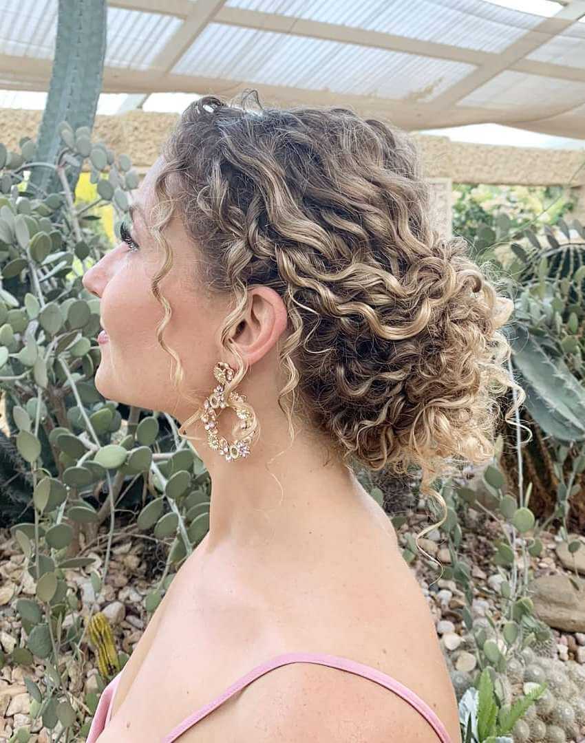 Curly Updo Hairstyles